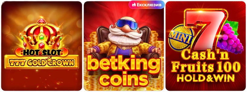 betking casino